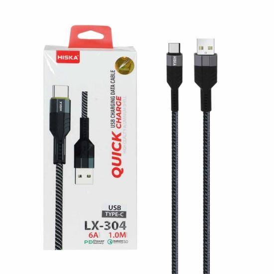 کابل تبدیل USB به USB-C هیسکا مدل LX-304